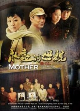 3位极品主播 MH丶CICI 韩六六 小五子 定制热舞合集 [11V/1.9G]